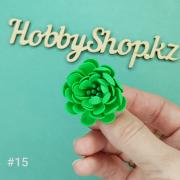 Хризантема из фоамирана №15 Хризантема из фоамирана №15