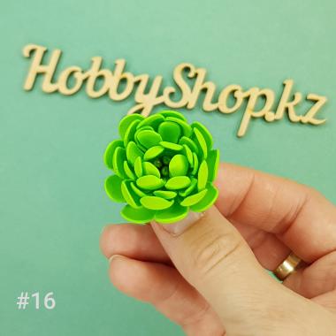 Хризантема из фоамирана №16