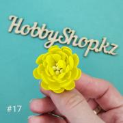 Хризантема из фоамирана №17 Хризантема из фоамирана №17