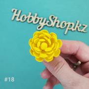 Хризантема из фоамирана №18 Хризантема из фоамирана №18