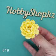 Хризантема из фоамирана №19 Хризантема из фоамирана №19