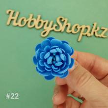 Хризантема из фоамирана №22