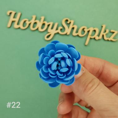Хризантема из фоамирана №22