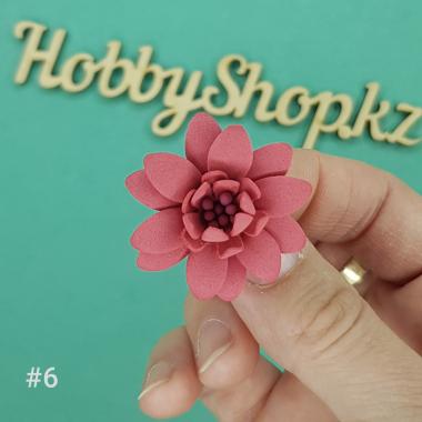 Астра из фоамирана №06