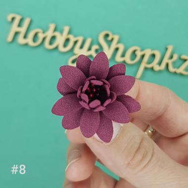 Астра из фоамирана №08