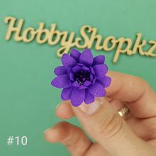 Астра из фоамирана №10