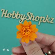 Астра из фоамирана №16