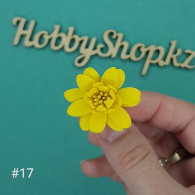 Астра из фоамирана №17