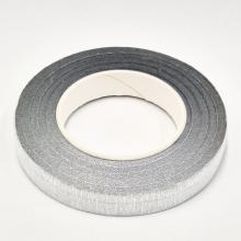Тейп-лента Декоративная, серебро