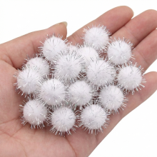 Помпоны с люрексом 2см Серебро (50шт)