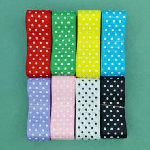 Ленты репсовые НАБОР №12