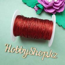 Шнур декоративный 1мм Красный