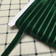 Лента бархатная 1см Тёмно-зелёный 