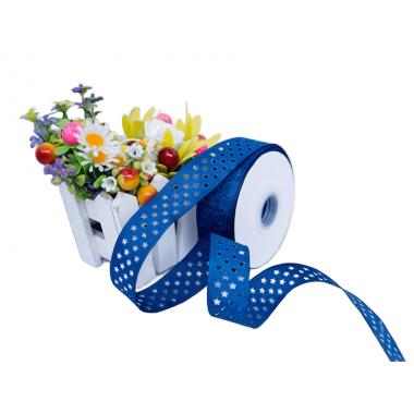 Лента перфорация 2.5см Звезды, тёмно-синий